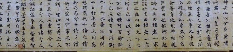 2016-09-28-55-copier